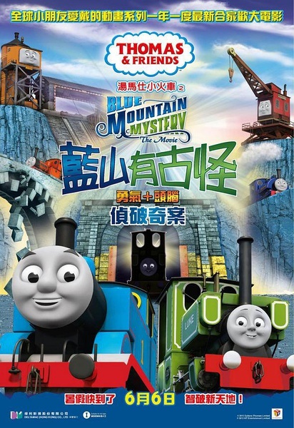 卡尔加里大学计算机科学文凭证书